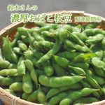 �ڻ�ľ�ۤ��Ф���Ʀ�����֭�(9/6��9/12��