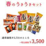 �դΤ����������å�