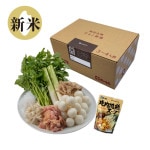 ���ơ����ޤ����饻�å�3-4����