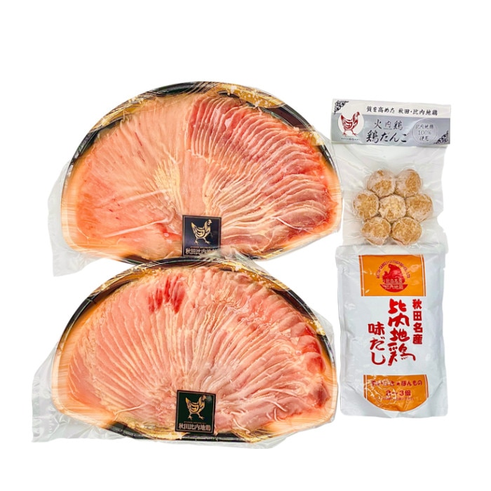 産直】火内鶏しゃぶしゃぶセット｜産地直送さいとう市場｜｜きりたんぽ