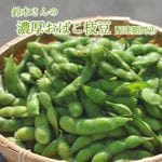 �ڻ�ľ�ۤ��Ф���Ʀ�����֭�(9/13��9/19��