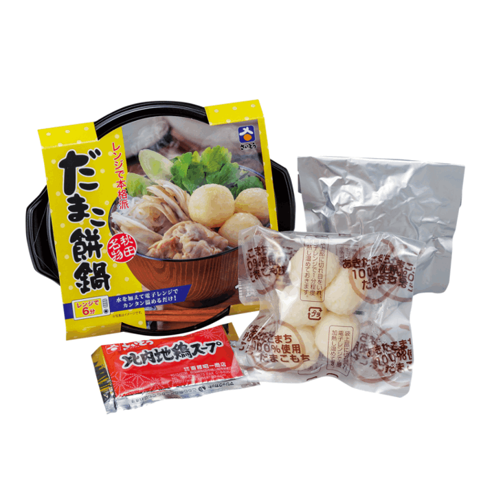 レンジで簡単だまこ餅鍋｜すべての商品｜｜きりたんぽのさいとう｜公式