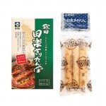 ADK-38���ĳ�̣�����ꤿ���