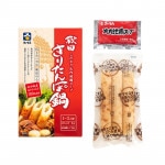 AKT-38�����Ĥ��ꤿ����顡1��2����