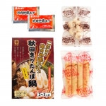 ID-06B�����ޤ������꽩�Ĥ��ꤿ����飲��������