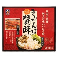 ���ꤿ��ݻ��桡3��4����:1