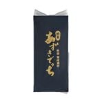 �������Ǥä�