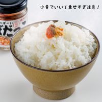 ����äѡ����ܤ��ä�:1