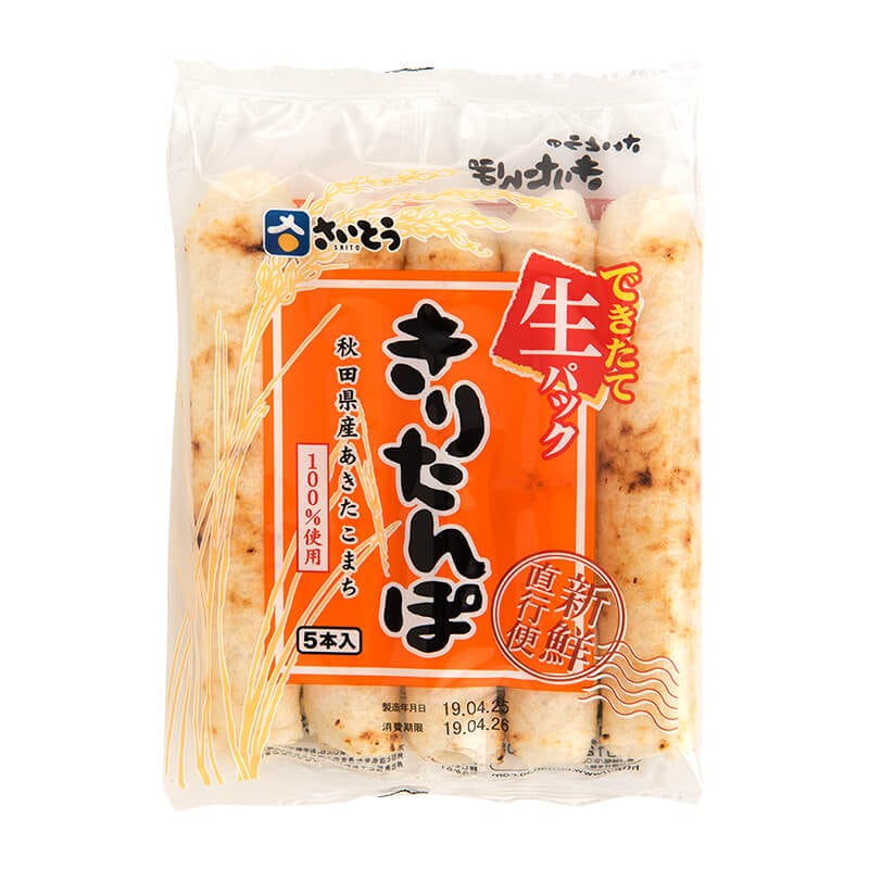 きりたんぽ 生5本入|きりたんぽたち||きりたんぽのさいとう きりたんぽ 生5本入|きりたんぽたち||きりたんぽのさいとう