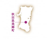 ����Į�����������ޤ� ��kg:3