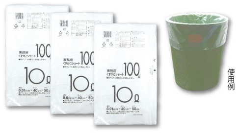 �Ҽ��ѥ�����10LȾƩ����100��ñ��