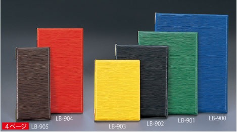 �쥶�����å����롼�֥�˥塼