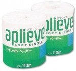 ץ꡼֥եȥȥåȥڡѡ110m60ñ