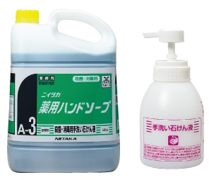 �˥��������ѥϥ�ɥ�����5kg 3��ñ��