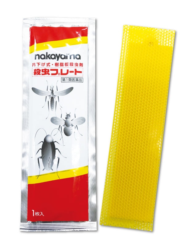 殺虫プレート 網入り | 厨房関連機器,害虫駆除処理用品,吊り下げ式殺虫