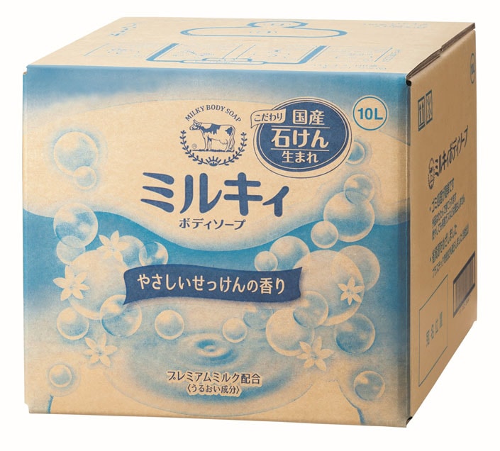 牛乳 ミルキィボディソープ10リットル | ホテルアメニティ・衛生商品