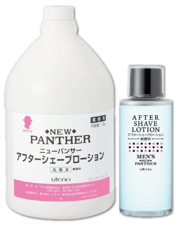 ロカバール　アフターシェーブローション ミューレ SHAVE CARE アフターシェーブローション／シーバック