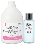 ���ƥ� �˥塼�ѥ󥵡����ե����������֥��������1.8��åȥ롡����ñ��