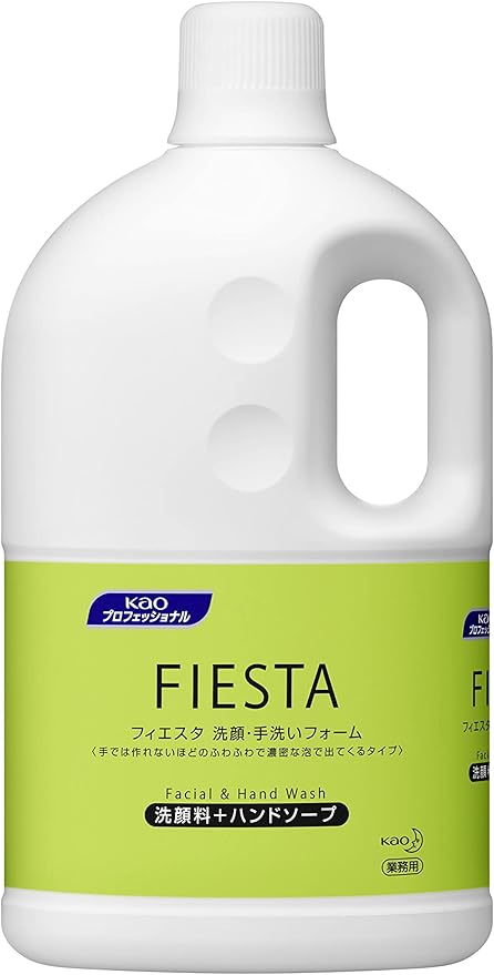 花王フィエスタ洗顔・手洗いフォーム 2リットル 1本単位 | ホテル