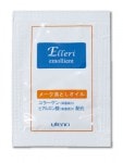 ���ƥʥ���� ����󥸥󥰥�����ѥ��� 2ml��250��ñ��