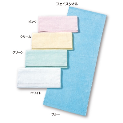 500匁シャーリングスポーツタオル 12枚単位 | タオル製品,シャーリング