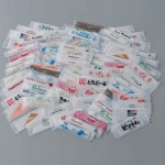 �����椪���ܤ�