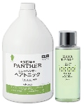 ���ƥ� �˥塼�ѥ󥵡��إ��ȥ˥å���1.8��åȥ롡����ñ��