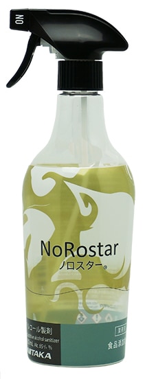 �˥����� �Υ������� 600ml���ץ졼����