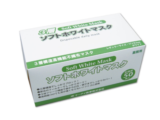 3Կۥޥ եȥۥ磻ȥޥ50ƿ