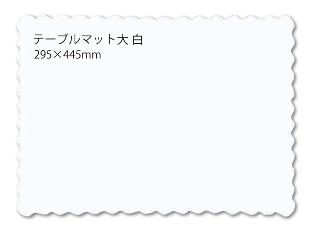 ������̵�ϥơ��֥�ޥåȡ���ˡ�����ܥ���500��ñ��