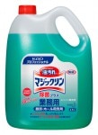 �ޥ��å������ݥץ饹4.5L��1��ñ��