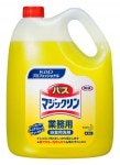 �Х��ޥ��å����4.5L��1��ñ��