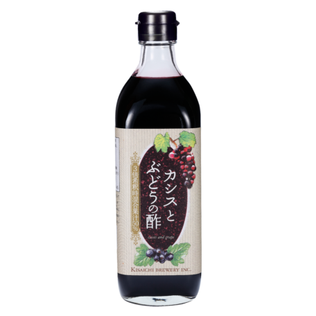 カシスとぶどうの酢(濃縮タイプ)