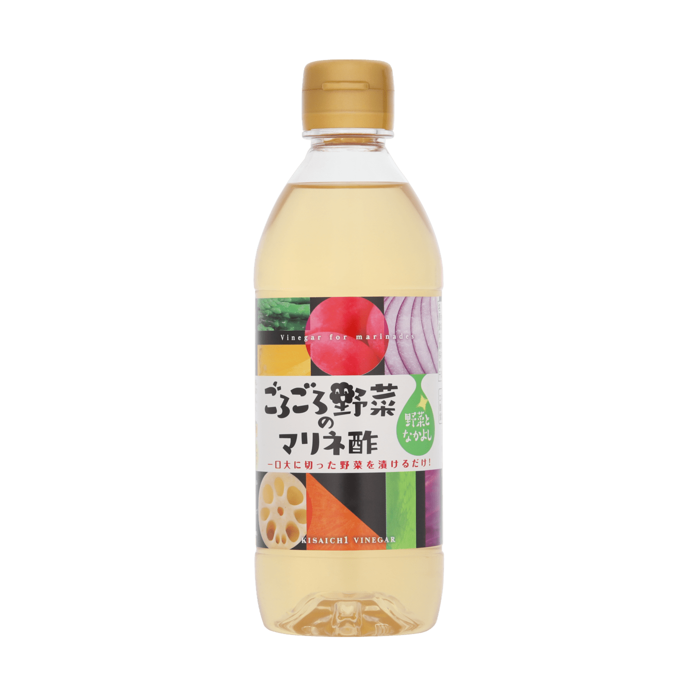 ごろごろ野菜のマリネ酢