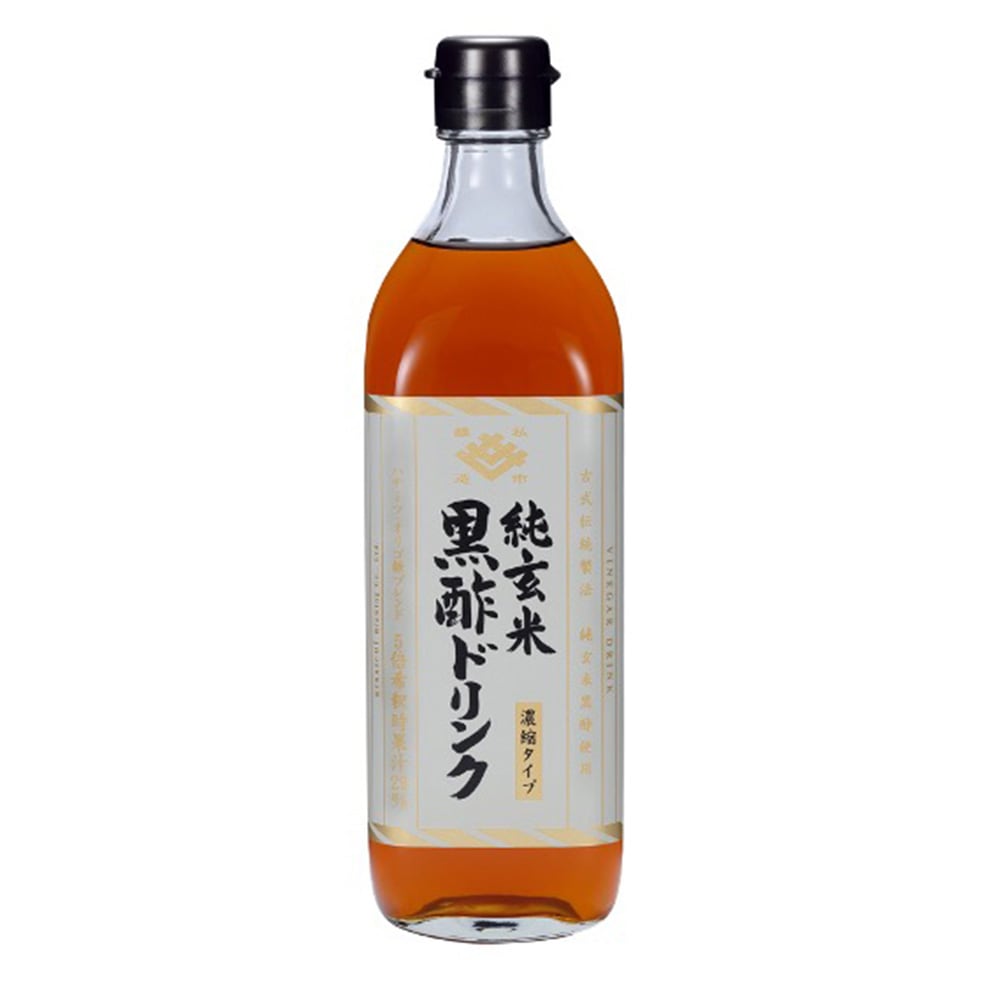純玄米黒酢ドリンク(濃縮タイプ)