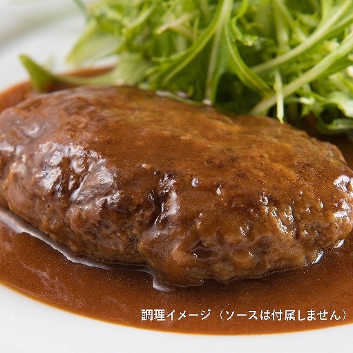 解凍後焼くだけで簡単おいしい　鹿100％ジューシー生ハンバーグ（150g×5ケ）とやわらか鹿ステーキ（500g/5～6パック）セット  【コロナ支援・訳ありグループ価格】