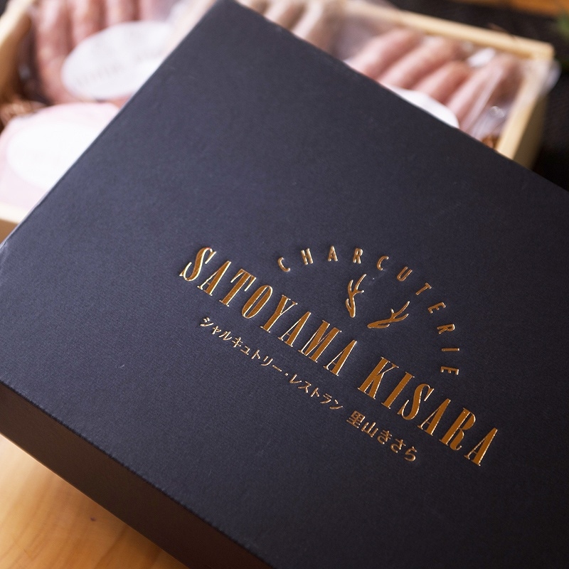 ギフトボックス　箱のみ（贈答用）