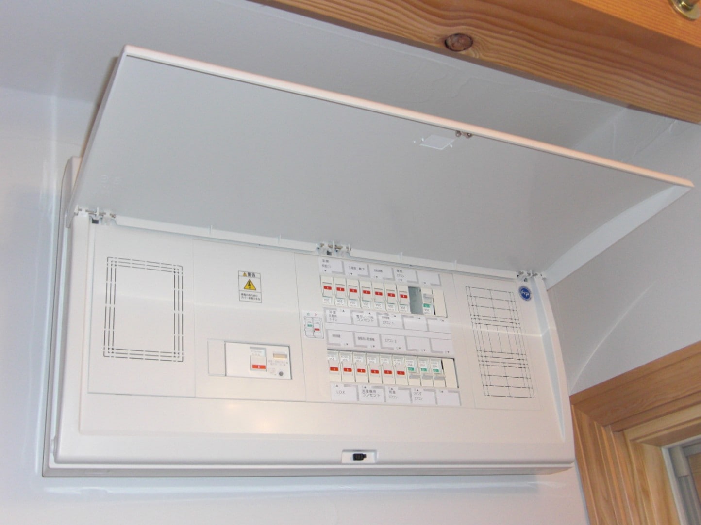 コンピュータートランス　さとり　食品用、生体エネルギー しらべシリーズ コンピュータートランス さとり 食品用、生体エネルギー しらべ