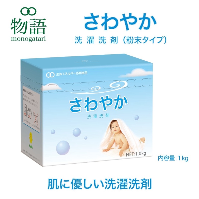 ޡ䤫-ʴ-ѹޡ