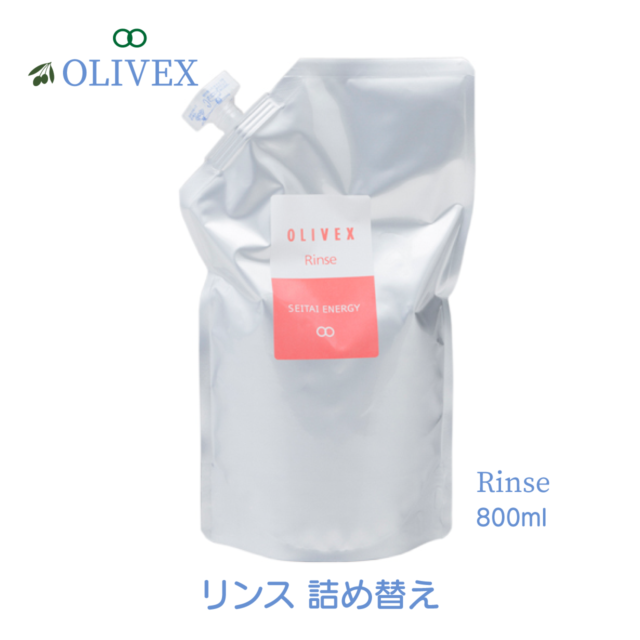 生体エネルギー　オリベックス リンス詰め替え