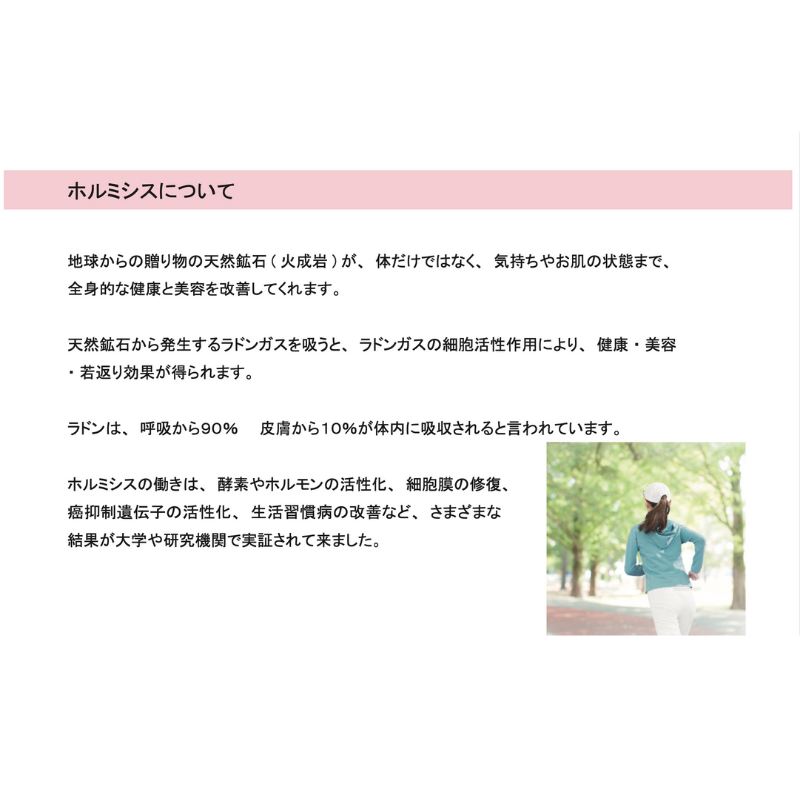 MH�ۥ�ߥ������꡼�� NO.5��20g��