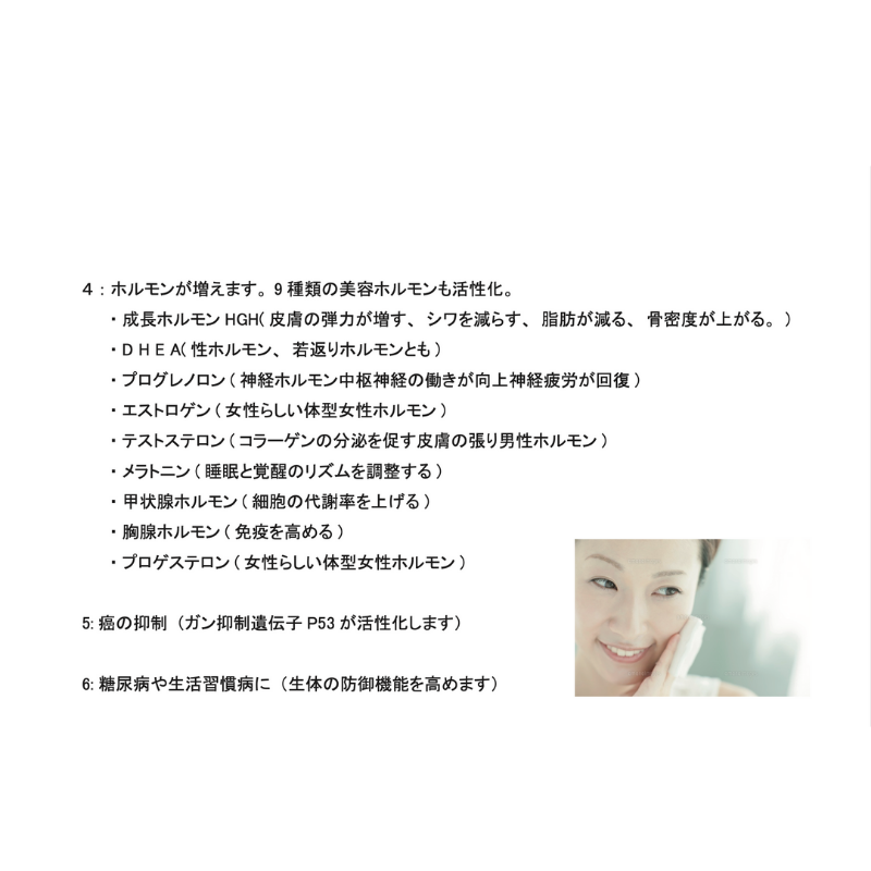 MH�ۥ�ߥ������꡼�� NO.5��20g��