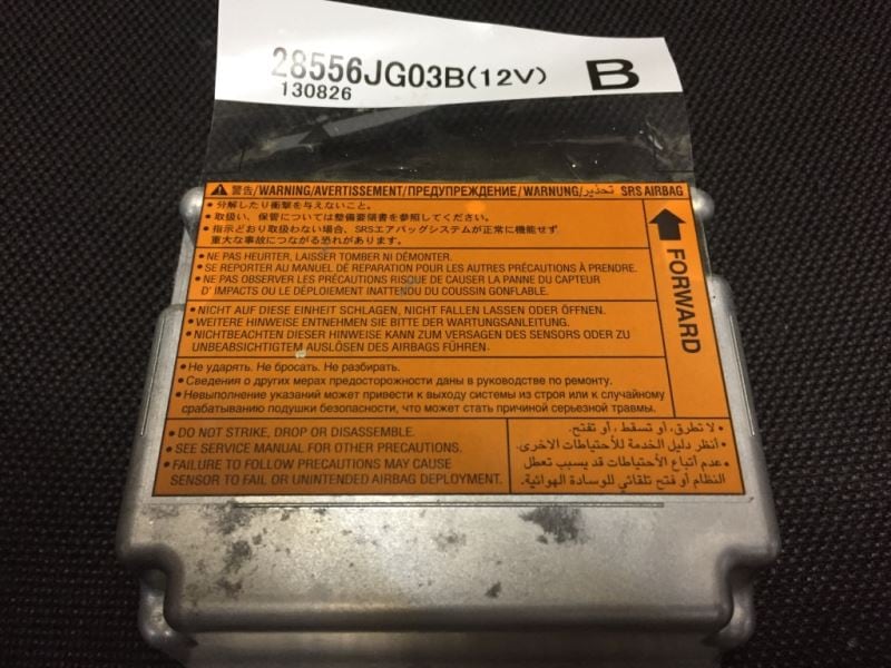 ランドクルーザー エアバッグコンピューター 保証付き！ランクル 80 エアバッグ コンピューター 89170-60010