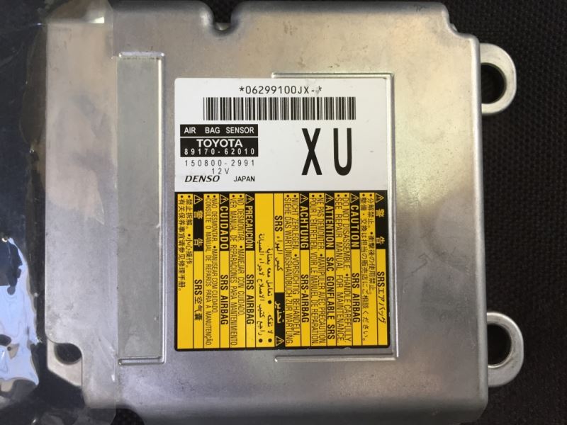 AB1363 ハイエースエアバッグ コンピューター修理リセット