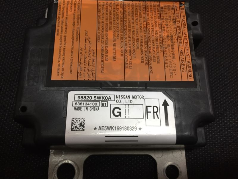 AB1848ノート (E12) エアバッグ コンピューター修理リセット