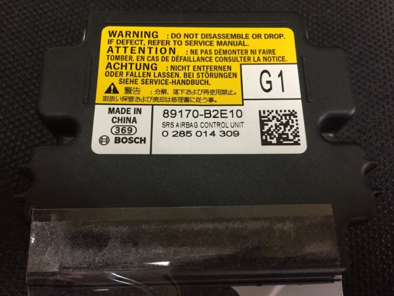ムーヴ エアバッグ コンピューター SRS ECU 89170-B2E10 修理します。保証付き。 エアーバック LA150S LA160S ムーブ　AB4154N