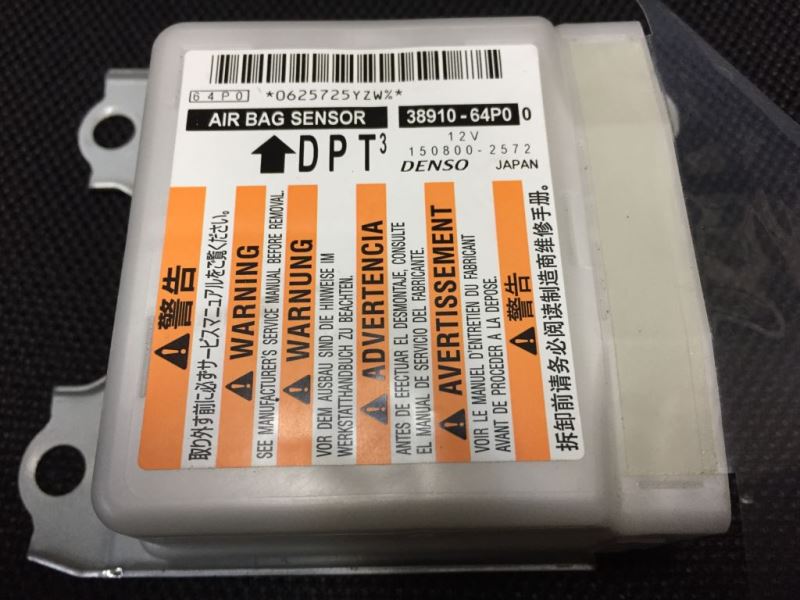 AB3535 エアバッグ コンピューター ECU 修理 38910-65P0 | ○ エア
