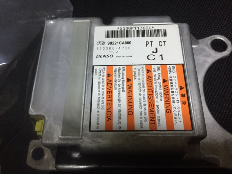 AB4068 インプレッサXV エアバッグ コンピューター ECU 修理。保証 