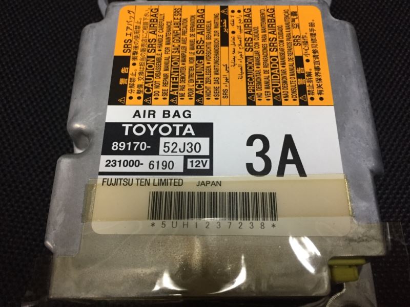 AB4229 トヨタ 89170-52J30 エアバッグ コンピューター ECU 修理。保証