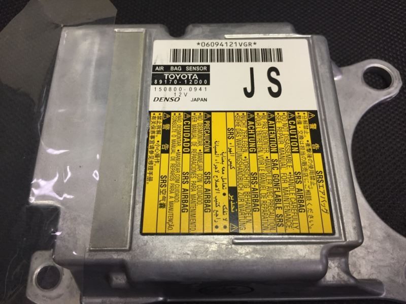 保証付き！ランクル 80 エアバッグ コンピューター 89170-60010